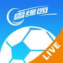 雪缘园足球app v1.1.0 安卓版
