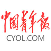 中国青年报app v2.4.0 安卓版