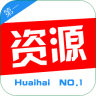 淮海第一资源app v1.0 安卓版