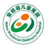 安徽省儿童医院app v2.1.7 安卓版