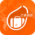 芒果商旅app v2.1.2 安卓版