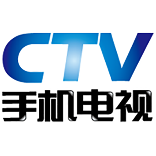 中报视讯app v6.0.0.1 安卓版
