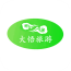 大悟旅游app
