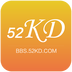52KD张家港论坛app v1.5.2 安卓版