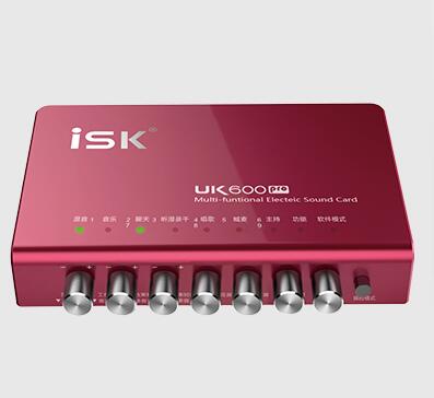 ISK UK600 Pro