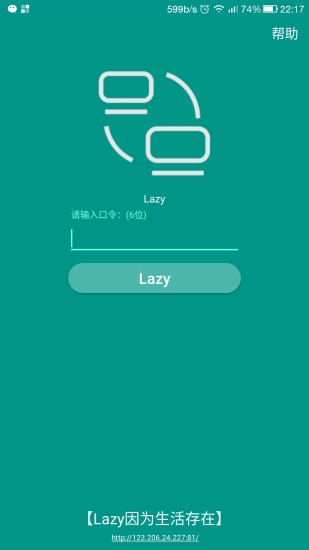 Lazy(ֻƵapp)