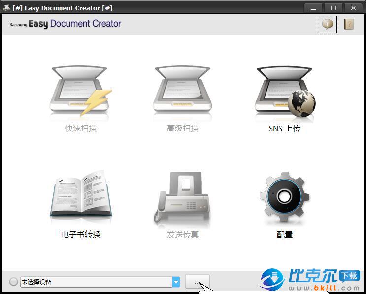 SamSung Easy Document Creator(ĵɨ༭)