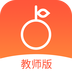 柚子练琴教师版app v1.7 安卓版
