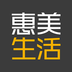 惠美生活app v3.3.9 安卓版