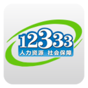 荆州12333 app v1.0.1 安卓版