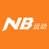 NB运动app v1.0 安卓版