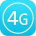 4G辅助大师APP v4.0.9 安卓版