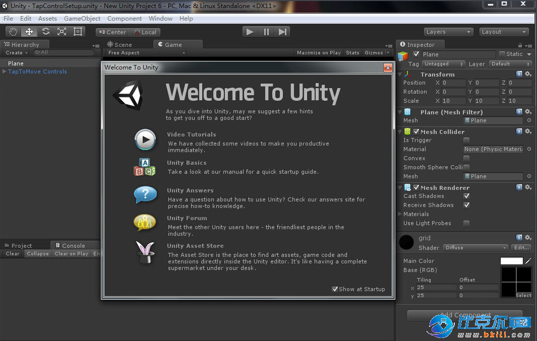unity3d unpacker