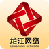 龙江网络app v1.0.1 安卓版