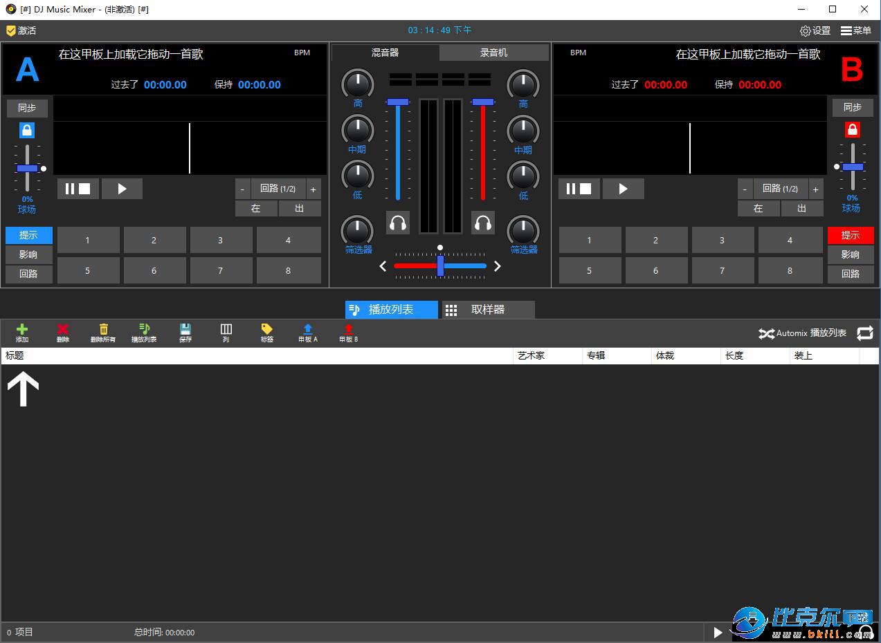 DJ(Program4Pc DJ Music Mixer)