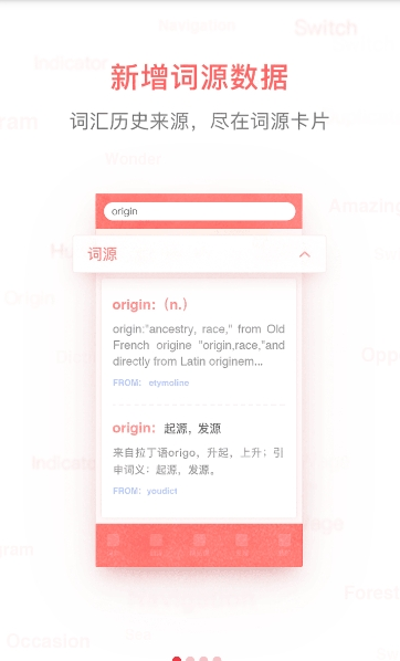 泰文翻译器app v7.3.0 安卓版