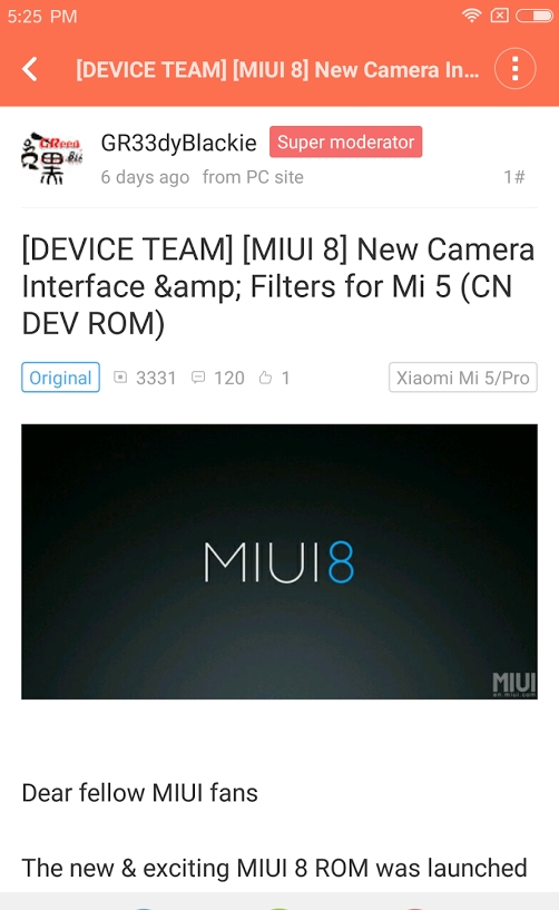 MIUI论坛国际版|MIUI forum国际版app下载 v1.0