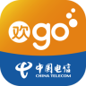 中国电信欢go网上营业厅 v6.0.0 安卓版
