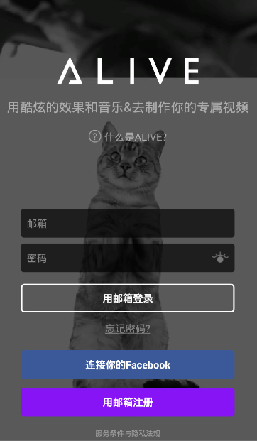 ae特效手机软件|ae特效手机版app下载 v3.0.2 