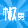 椒男app v1.1 安卓版
