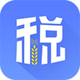 广东省电子税务局app v1.1.5 安卓版