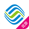北京移动手机营业厅app v6.0.0 官网安卓版