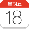 华人日历万年历安卓手机版 v4.2.0 安卓版