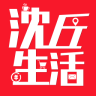 沈丘生活app v1.10.170327 安卓版