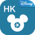 香港迪士尼处处拍PhotoPass手机版 v2.0.5 安卓版