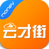 云才街app v1.1.0 安卓版