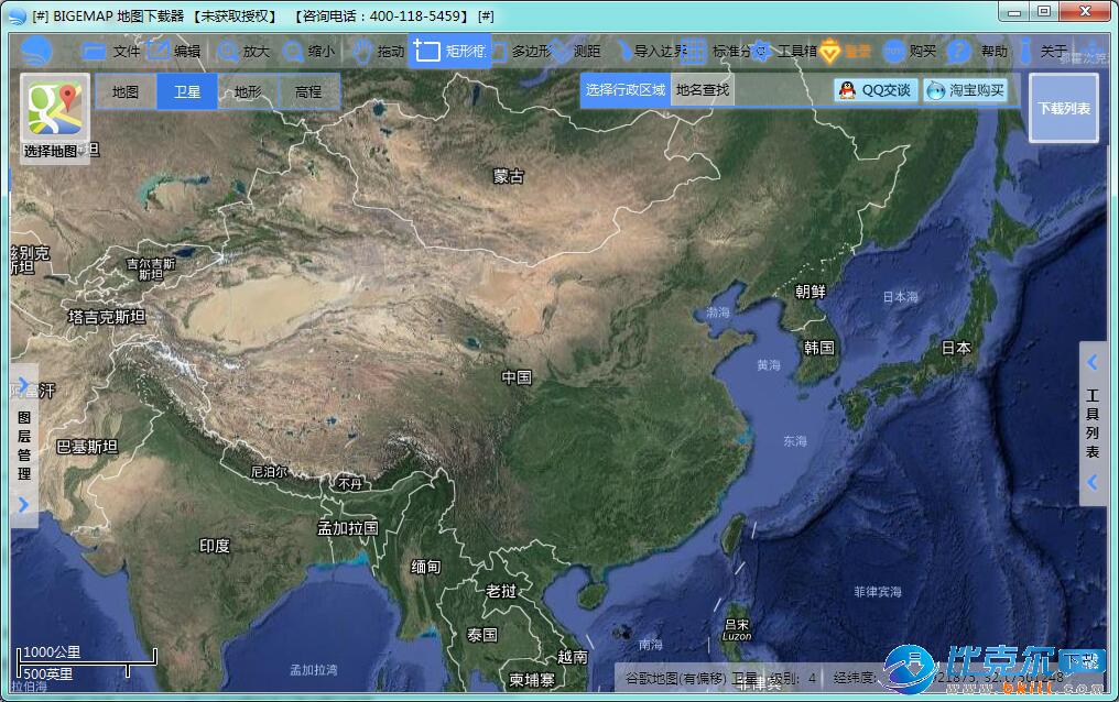BIGEMAP谷歌三维地图高清卫星地图下载器|B
