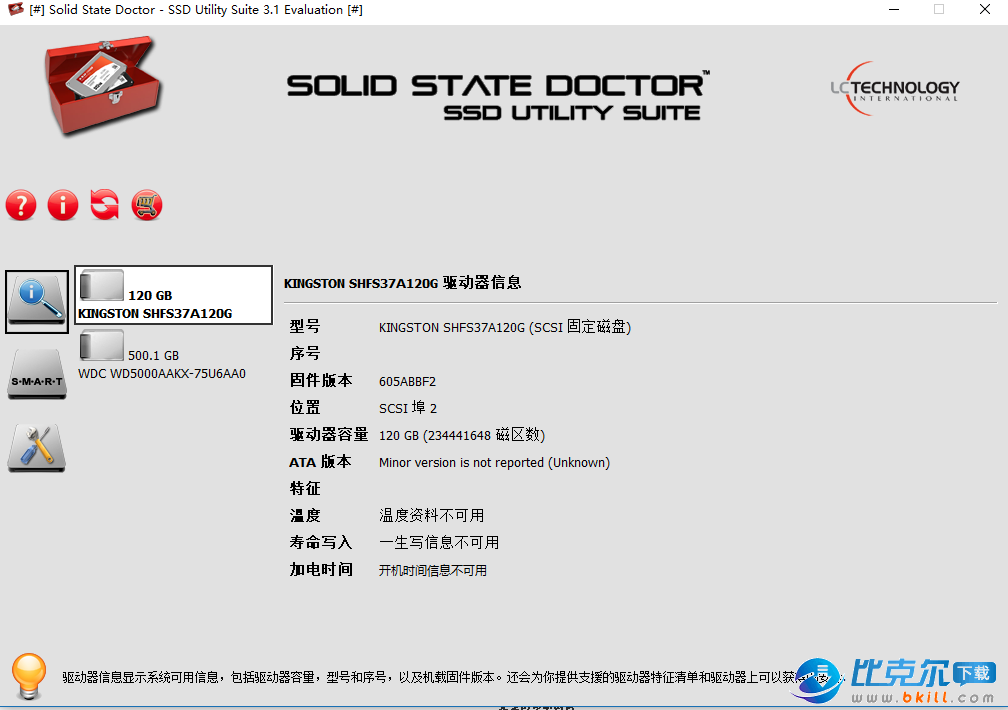 Solid State Doctor(̬Ӳҽ)