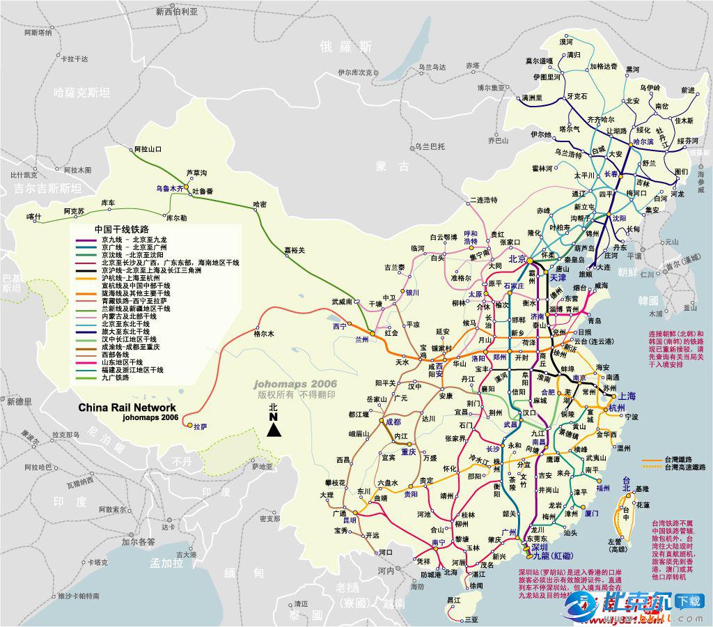 中国铁路交通地图高清版大图电子版|2018中国铁路交通图片