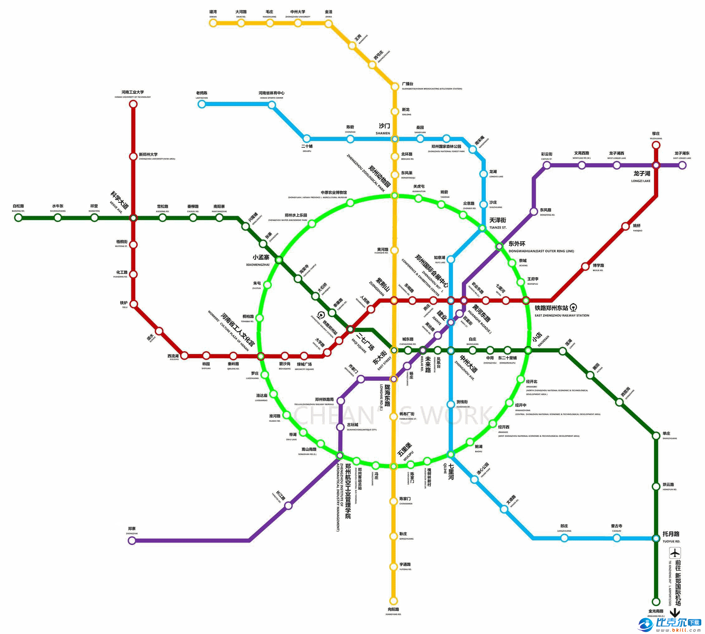 2017最新郑州地铁规划图 v2017 高清完整版图片