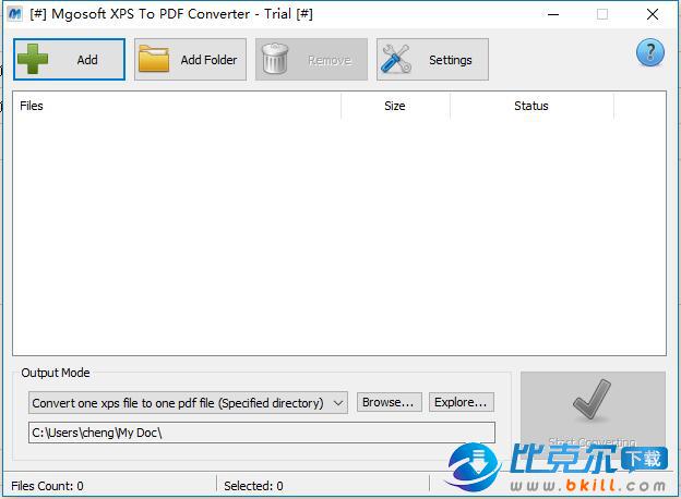 XPS转换成PDF转换器