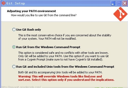 git bash下载|版本控制软件(git bash)下载 v2.9.3