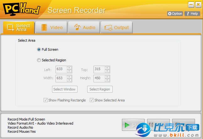 pchand screen recorder