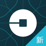 Uber打车软件 v4.8.30 安卓版