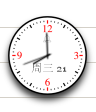 Alwact Clock