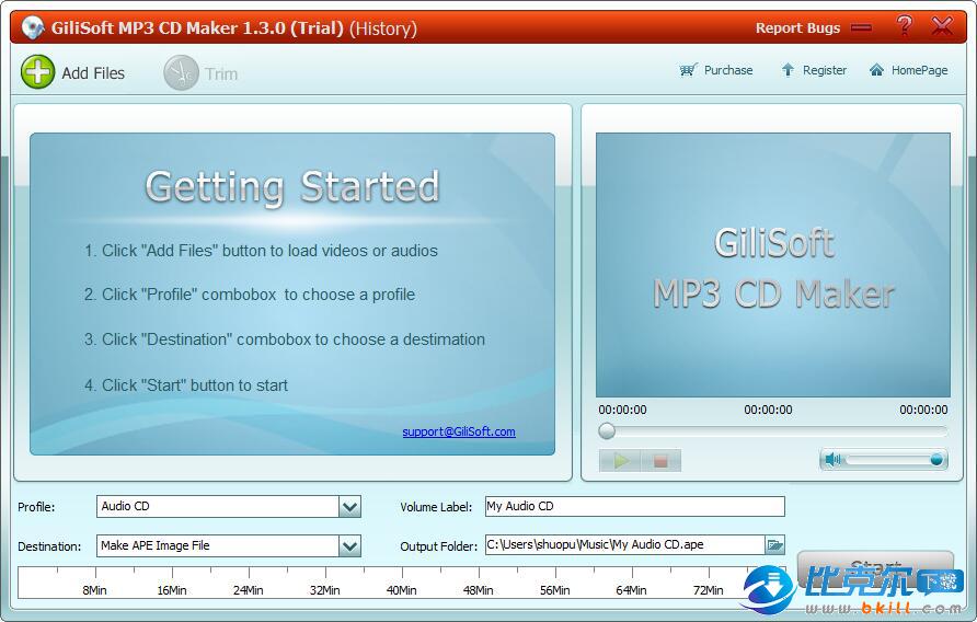 gilisoft mp3 cd maker
