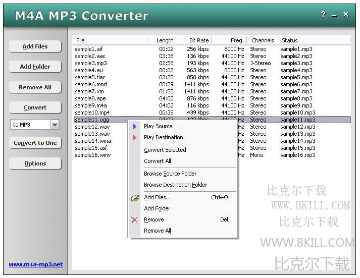 M4AתMP3(M4A to MP3 Converter)