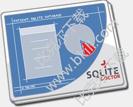 SQLite数据库恢复软件(SQLiteDoctor) v1.3.0 官方版