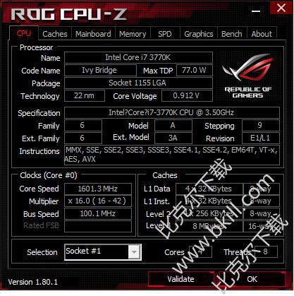 ASUS ROG CPU-Z