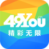 49游戏盒子app v4.0.1 官网安卓版
