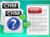 CHM转PDF格式转换器(A-PDF CHM to PDF) v1.7.0 官方版