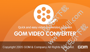 GOM Video Converter