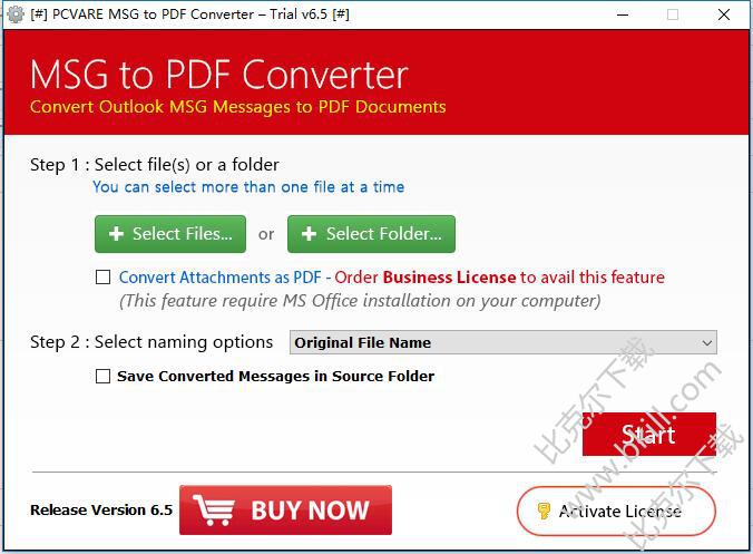 MSGתPDF(PCVARE MSG to PDF Converter)