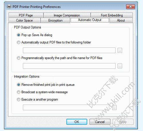 Win7 PDFӡ(PDF Printer for Windows 7)