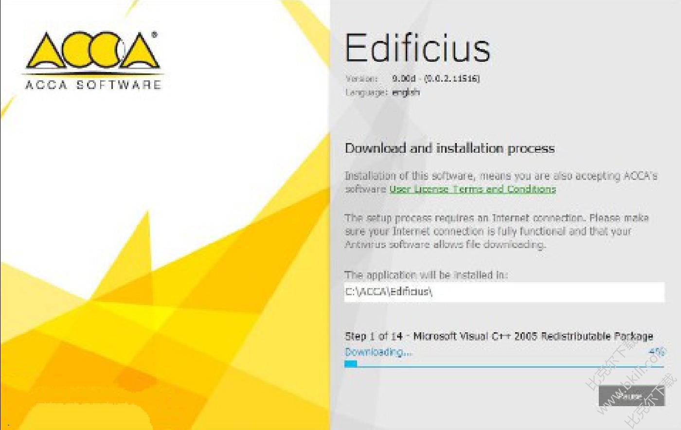 ACCA Software Edificius