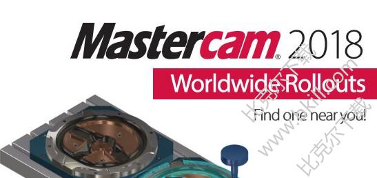 mastercam v 9.1 video tutorial